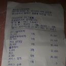 천복노래연습장 이미지