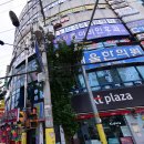 송림공부방 - 평택시 길음3길 33 | 송림공부방
