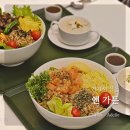 거제 상동 맛집 브런치 포케 샐러드 앤가든 친구랑 방문 후기