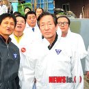 신동축산 이미지