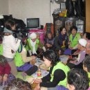 백설경로당 이미지