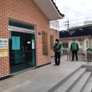 옥산1통경로당 이미지