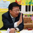 일곱색깔어린이집 이미지