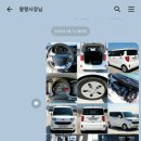 왕짱애견유치원 이미지