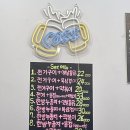2010전기구이 이미지
