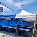 구룡자동차공업사 이미지