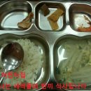 성화어린이집 이미지