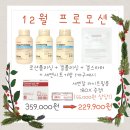 다듬다듬 이미지