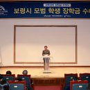 보령문화예술회관 소공연장 이미지