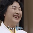이영숙 카카오 검색결과