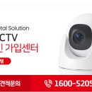 박하수산 이미지