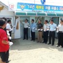 서신파출소 이미지