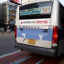 당감4동-6 이미지