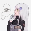 (주)흥국