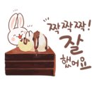 (주)알뜰 이미지