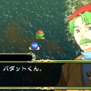 하얀돌PC 이미지