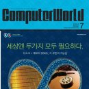 아시아컴퓨터네트워크 이미지