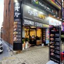 남명마음약국 이미지