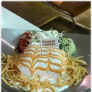 넘버원타코 이미지
