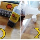 퀸비(Queen Bee) 이미지