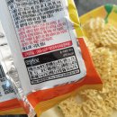 심심출출 이미지