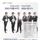 (주)바로컴퍼니 이미지