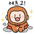 금촌축산