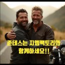 입문용 최강 125cc 바이크 존테스125 U1과 G1 오토바이판매 성지 지엠팩토리 무이자24개월 이벤트!!