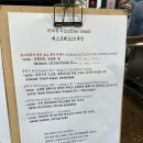 제이로스터(J.Roaster) 이미지