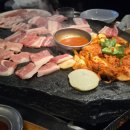 석암 생소금구이 사당점 | 연말에 모임 하기 좋은 방배동 맛집 - 석암 생소금 구이 사당점