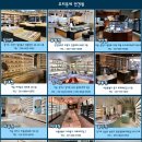 경희궁마인즈아이 이미지