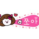 채채네일