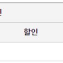 안산고속주유소 이미지