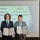 오토시그마