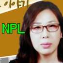 재화공인중개사사무소 이미지