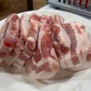 동군산삼겹 이미지