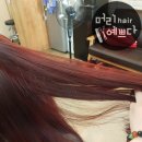 예쁘다미용실 이미지