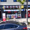 홍천로_1 이미지