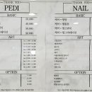 땡큐뷰티플레이스 이미지