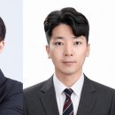도시건설기술원