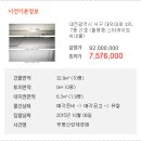 대덕대로-21 이미지