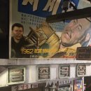 금촌떡방앗간 이미지