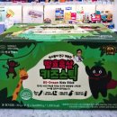 은아약국 이미지