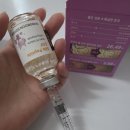 영 성분에디터 실크 펩타이드 EGF 하트핏 볼륨 리프팅 앰플 후기｜녹는실 탄력 앰플, 40대 앞둔 피부에...