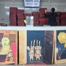 음성문화예술회관 이미지