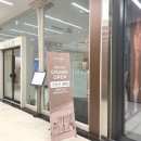 1번출구 새싹약국 이미지