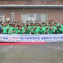 촉석경로당 이미지