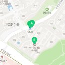 GS25 김포장기점 이미지