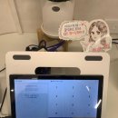 양천구수학학원 아고라수학학원 상담하고 온 후기