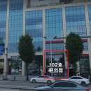 석바위약국 이미지